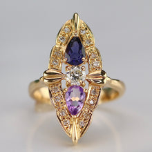 Load image into Gallery viewer, SPECIAL: 18k yellow gold multi gemstone navette ring